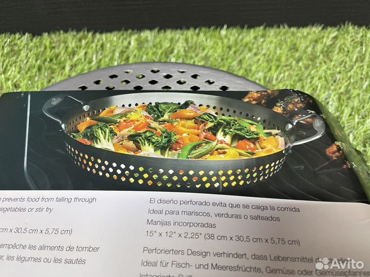 Сковорода перфорированная Napoleon