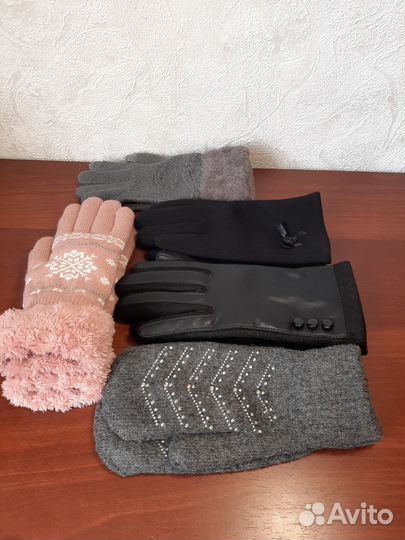 Перчатки зимние женские