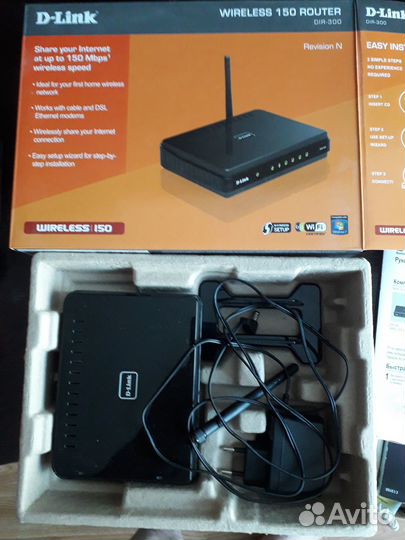 Комплект подключения Wi-fi