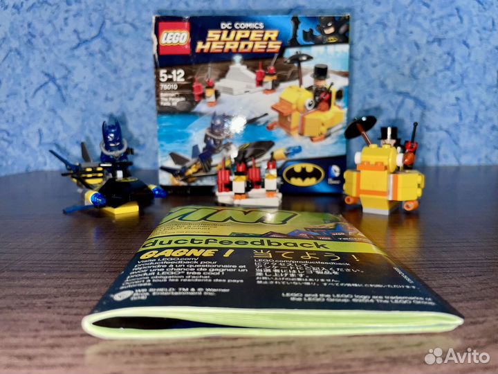 Лего super heroes 76010