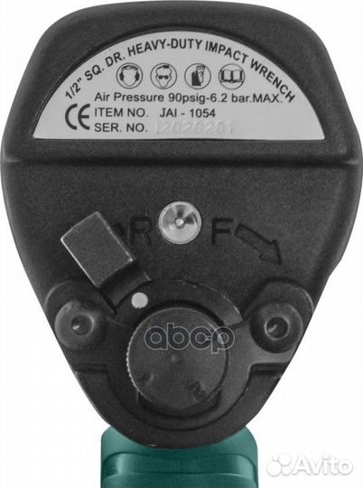 Гайковерт пневматический 1/2DR 8000 об/мин 920 Нм