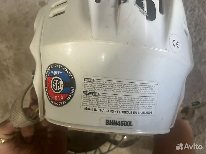 Хоккейный шлем