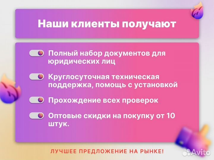 Windows server 2016/2019 standard OEM (стикер)