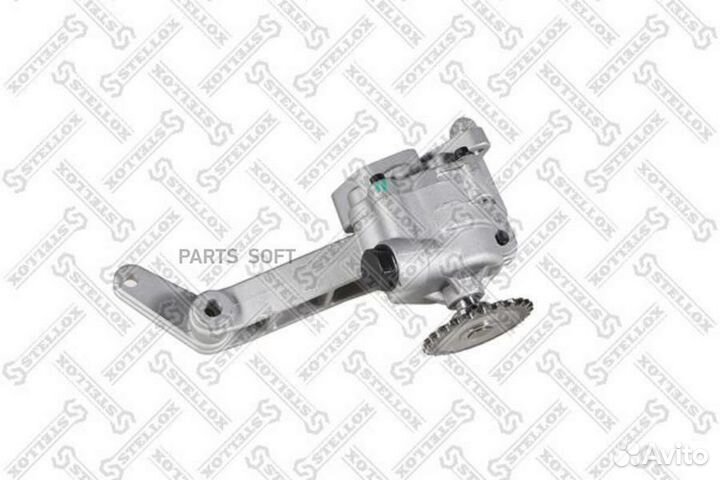 Насос масляный 0440043SX