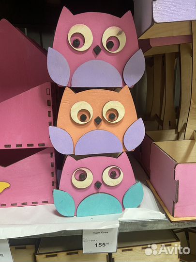 Ящик деревянный подарочный