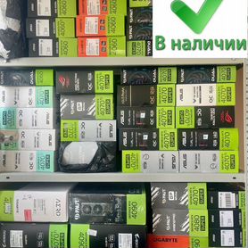 Видеокарты RTX4090 4080 4070Ti 4070 4060 3060