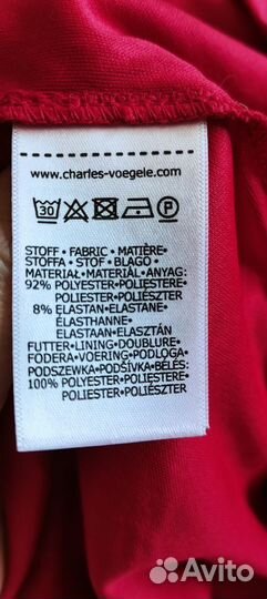 Платье 48 50 размер