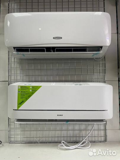 Новые Кондиционеры Сплит-системы с Гарантией