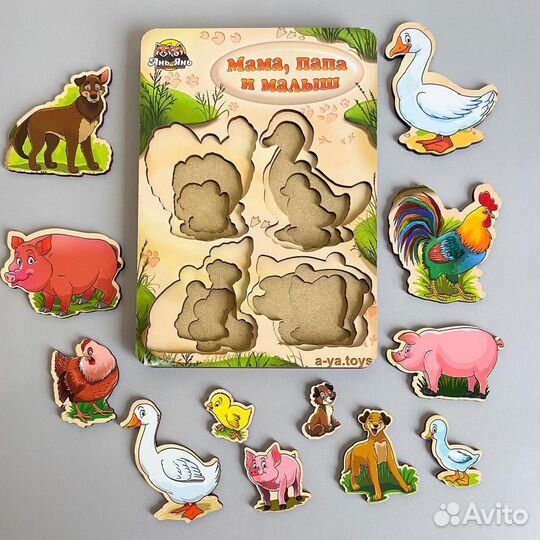 Развивающие деревянные игрушки