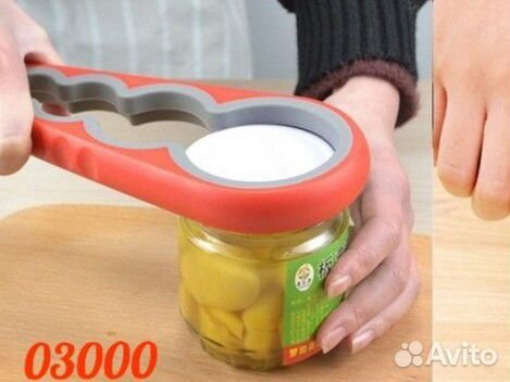 Ручной Открыватель для бутылок, 4 в 1