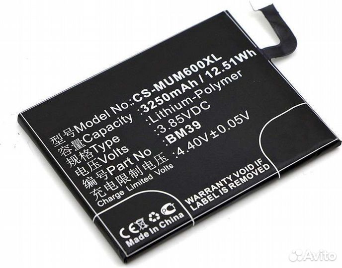 Аккумулятор для Xiaomi Mi 6 3.85V / 3250mAh