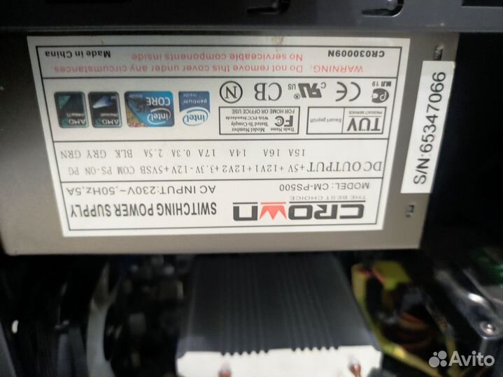 Игровой системный блок