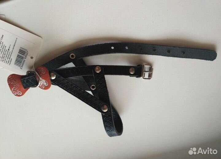 Шлейка для собак