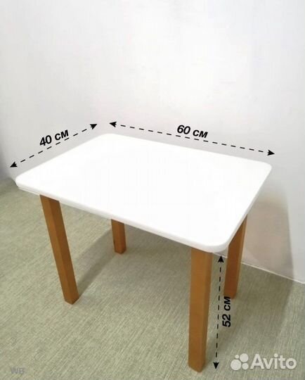 Набор детской мебели новый