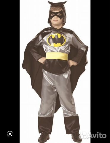 Костюм бетмена