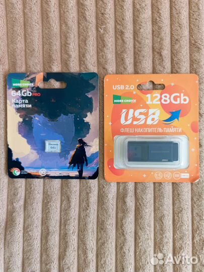 Флешка 128 гб новая в упаковке