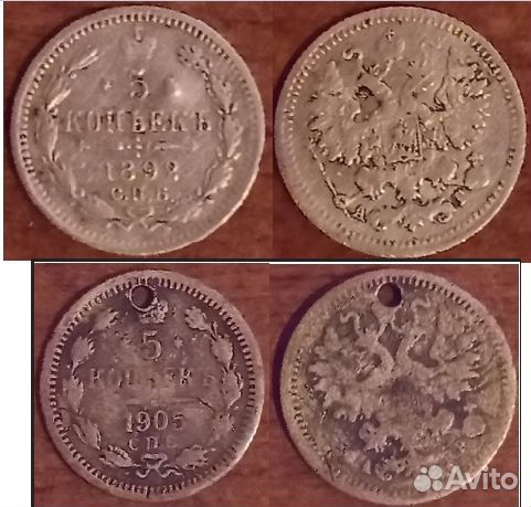 Серебряные монеты