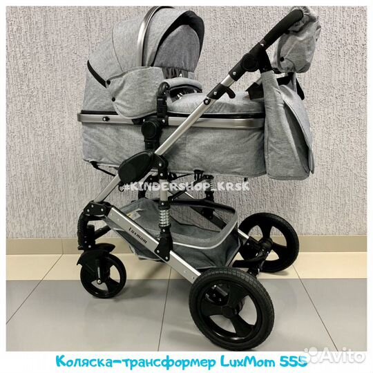 Новинка Коляска-Трансформер LuxMom 555 (Серая)