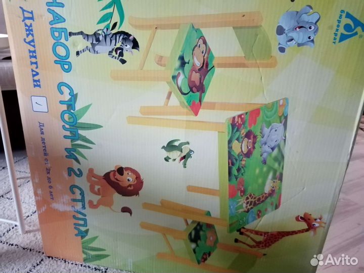 Детский стол и стул