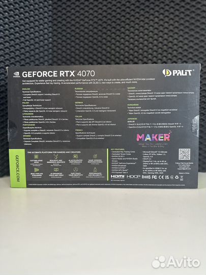 Новая видеокарта Palit RTX 4070 + скупка