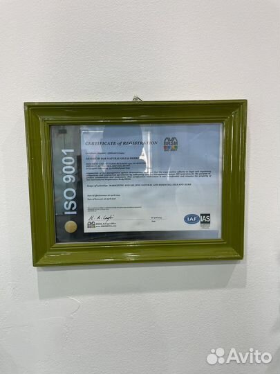 Парфюмерные арабские масла