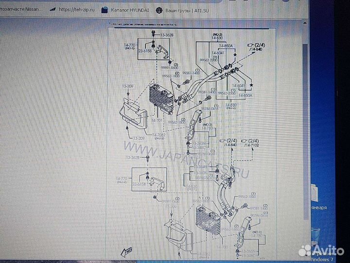 Шланг масляный mazda rx-8