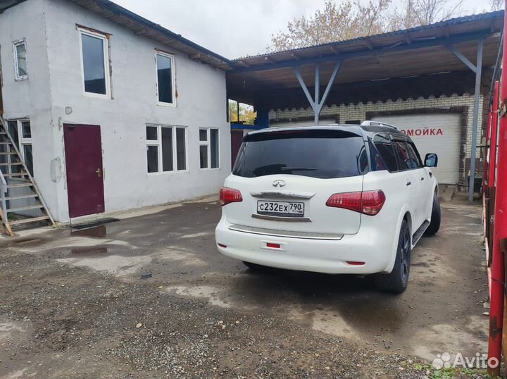 Продам автомойку