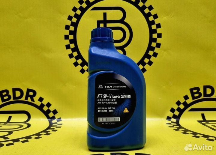 Масло АКПП Hyundai Solaris Kia Rio ATF SP-4