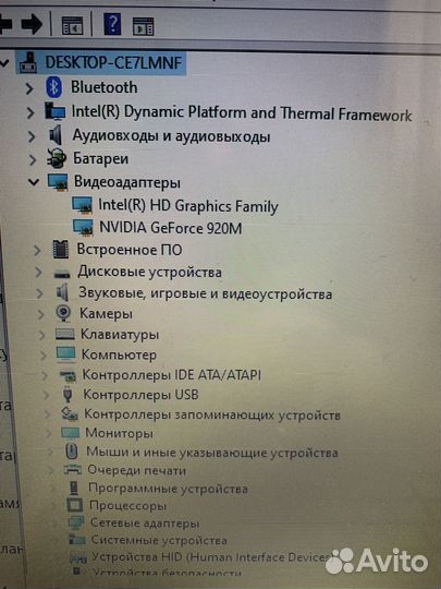 Ноутбук asus x554l 60ssd 8gb ram