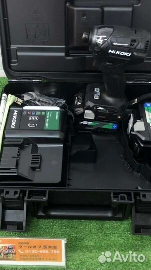 Ударный винтоверт Hikoki wh36dc 2xps
