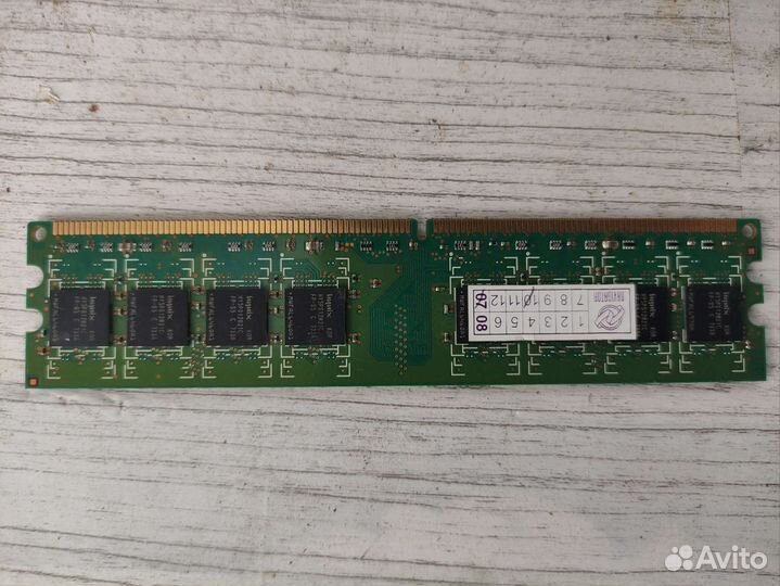 Оперативная память ddr2