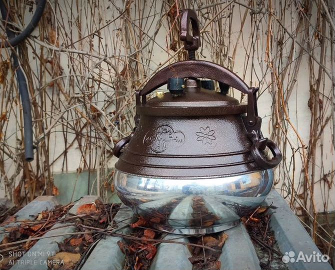 Казан Афганский 10 литров