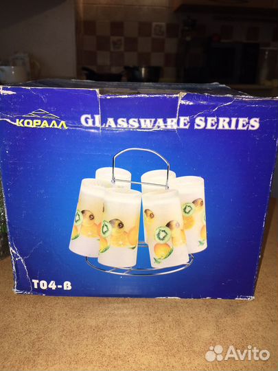 Стаканы для сока