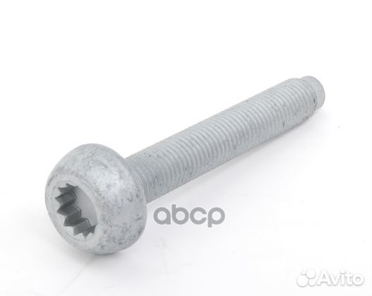 Болт N90954802 VAG