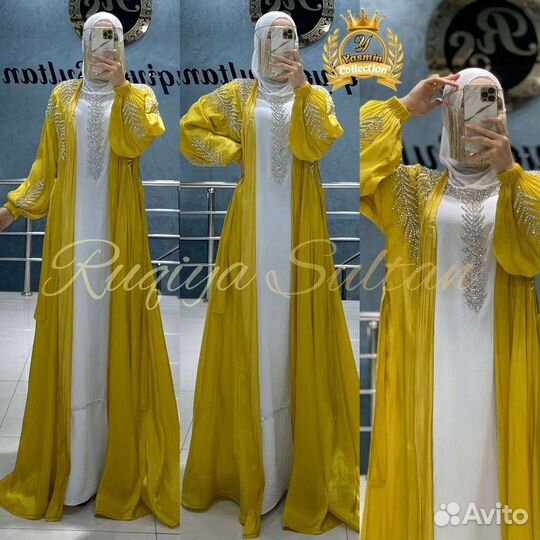 Мусульманская Абая