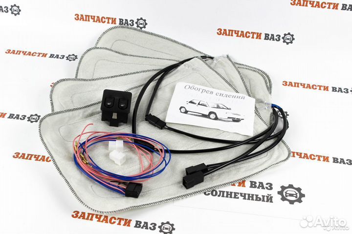 Подогрев сидений ваз 2110 2112 2111 Новый