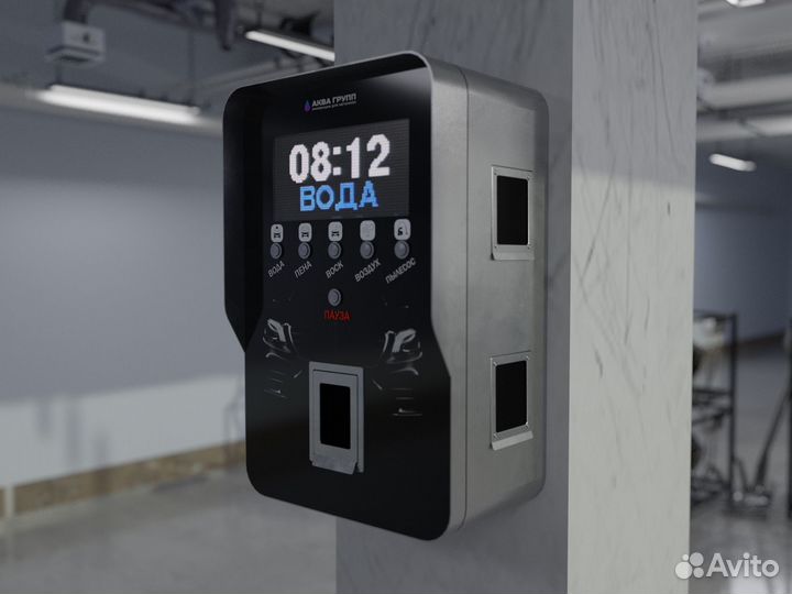 Оборудования для мойки самообслуживания Wa-15