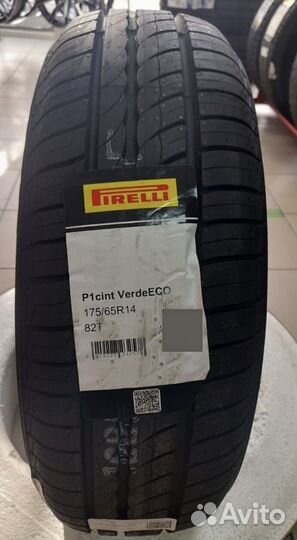 Cordiant Comfort 2 175/65 R14 86H