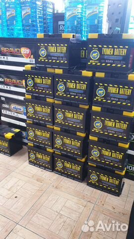 Аккумулятор Стандарт 60Ач и другие акб