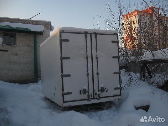 Рога Габаритные на будку