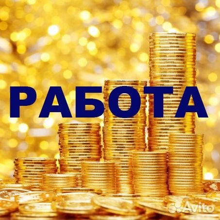 Упаковщик с проживанием г. Чапаевск