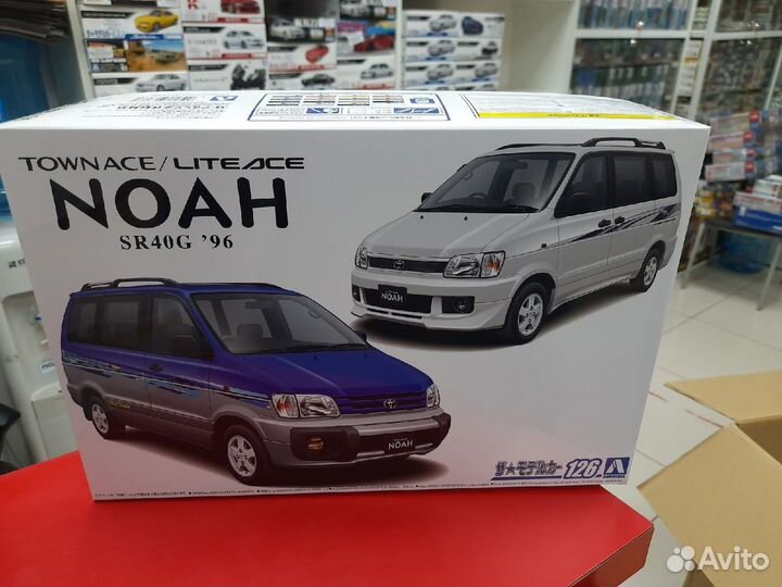 6366 Toyota TownAce/LiteAce Noah '96 1:24 Aoshima