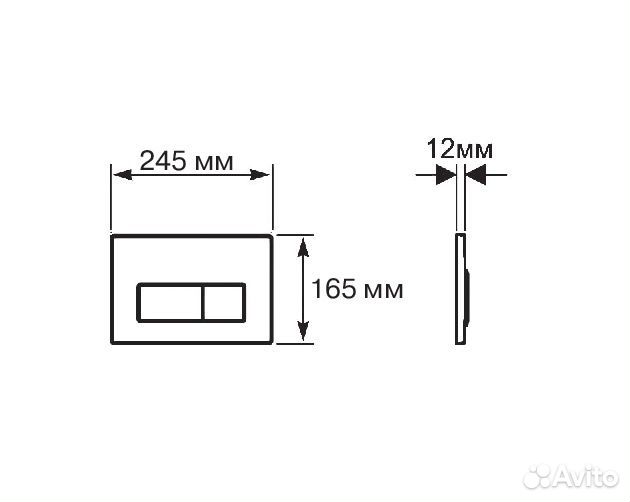 Унитаз Aquatek Поларис с инсталляцией ис-032 4в1