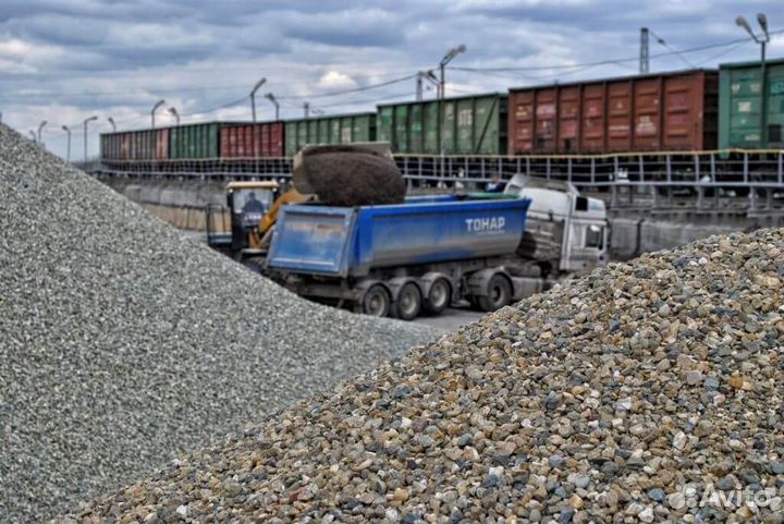 Работа для самосвалов, тонаров и зерновозов