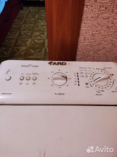 Стиральная машина с вертикальной загрузкой