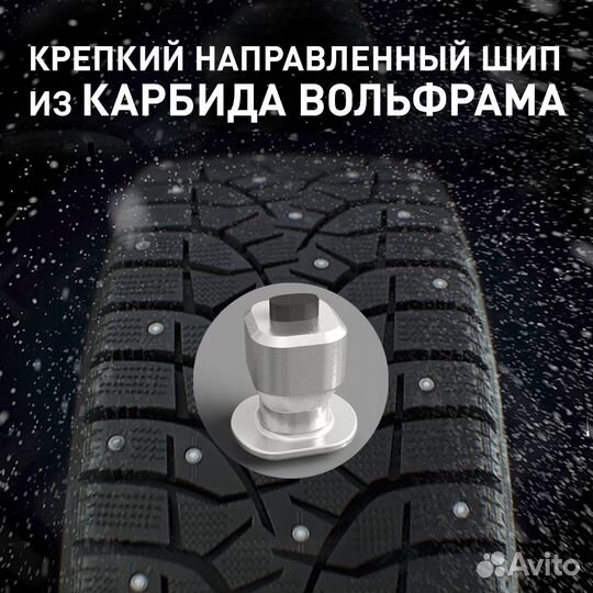 Bridgestone Blizzak Spike-02 SUV 235/60 R18 107T