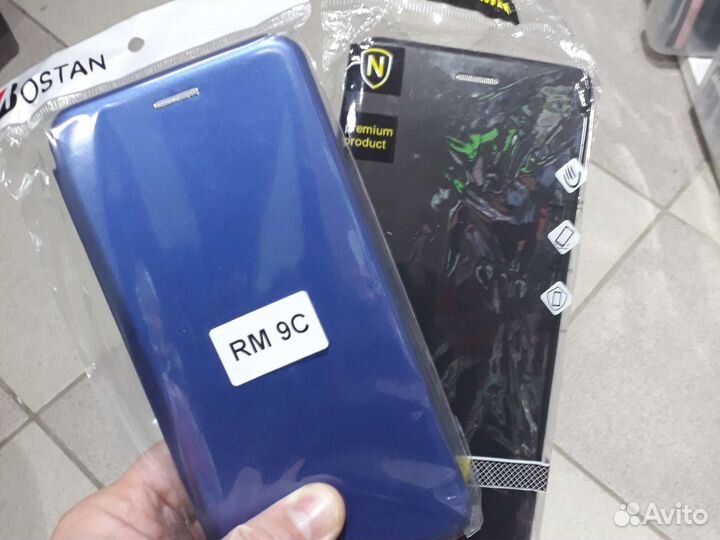 Книжка для Redmi 9C
