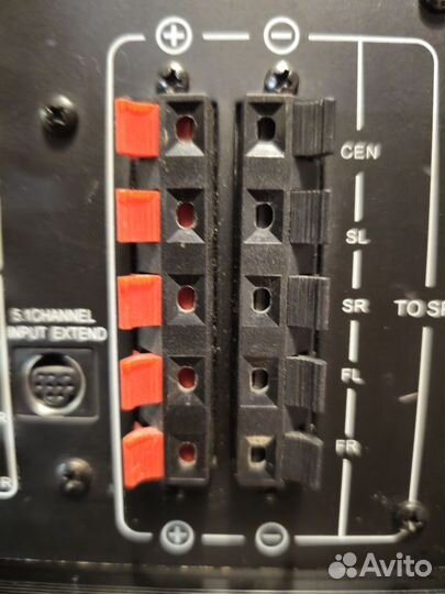 Активные колонки 5.1 Dialog j-105ct