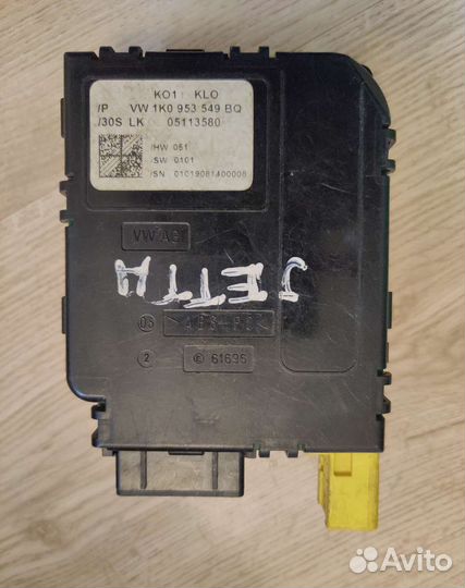 Блок подрулевых переключателей Volkswagen Jetta