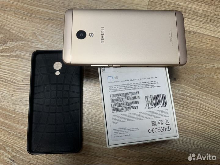 Meizu M5s, 3/16 ГБ